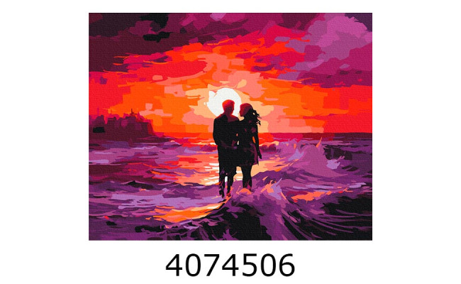 Картина по номерам 40*50см Пурпуровий захід Brushme BS53879