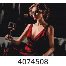 Картина по номерам 40*50см Червоний акцент Brushme BS53899