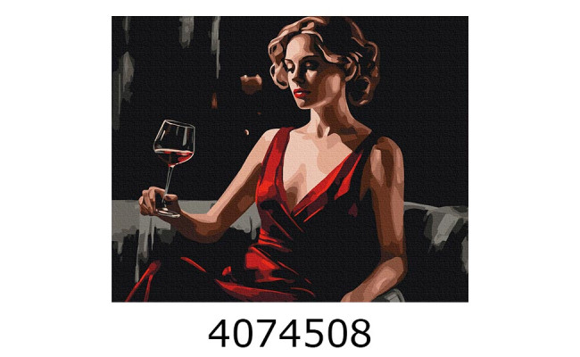 Картина по номерам 40*50см Червоний акцент Brushme BS53899
