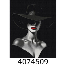Картина по номерам 40*50см Контрасти Елегантності Brushme BS53936