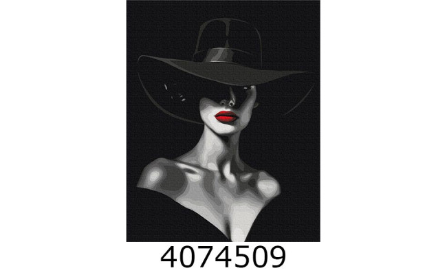 Картина по номерам 40*50см Контрасти Елегантності Brushme BS53936