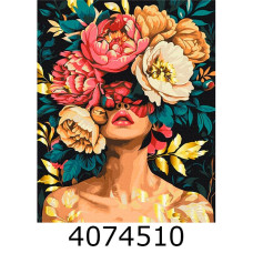 Картина по номерам 40*50см Магія пелюсток Brushme (Metalic/Флуоресцентні) BS54009
