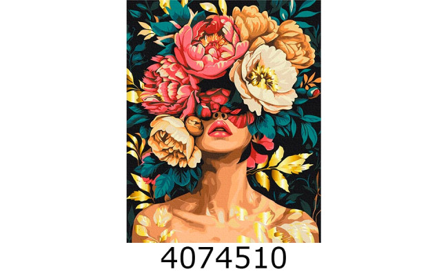 Картина по номерам 40*50см Магія пелюсток Brushme (Metalic/Флуоресцентні) BS54009