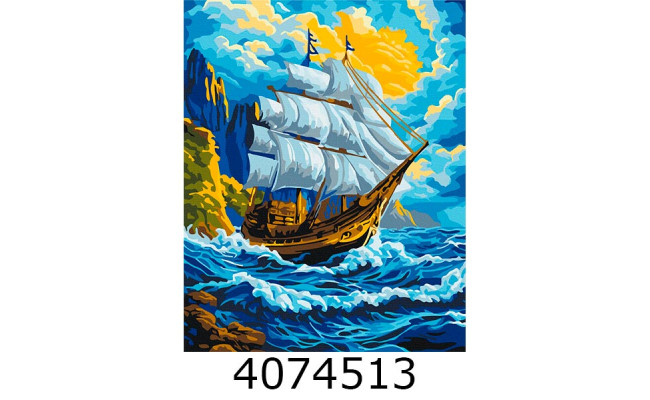 Картина по номерам 40*50см Вітер у вітрилах Brushme BS54243