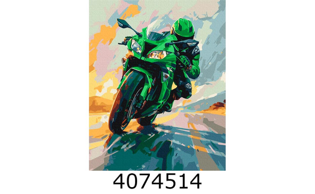 Картина по номерам 40*50см Зелена швидкість Brushme BS54126