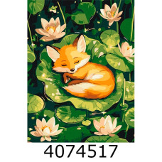 Картина по номерам 30*40см Спляче лисеня. Brushme KBS0184