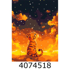 Картина по номерам 30*40см Нічна казка тигреняти. Brushme KBS0182