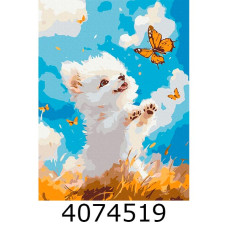 Картина по номерам 30*40см Гра в квача. Brushme KBS0186