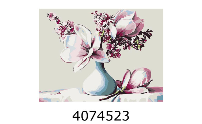 Картина по номерам 40*50см Букет магнолій Brushme BS303