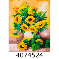 Картина по номерам 40*50см Букет соняшників. Brushme BS66137