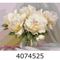Картина по номерам 40*50см Вишукана ніжність піонів Brushme BS51373