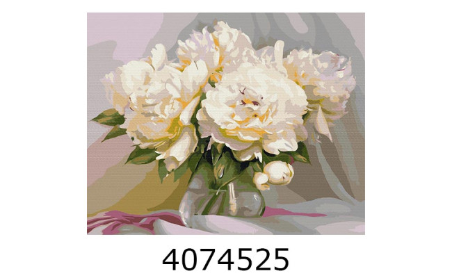 Картина по номерам 40*50см Вишукана ніжність піонів Brushme BS51373