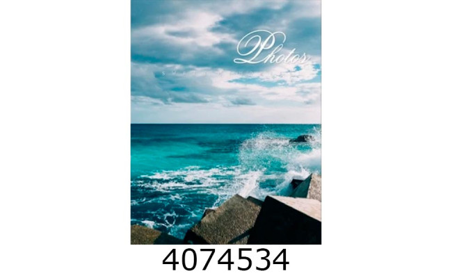 Ф/а 200ф. 10*15см PP-46200 Waves (море)(24)