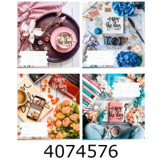 Зошит шк. 24 арк. кл. Поліграфіст 