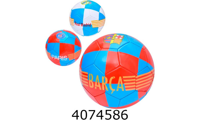 Мяч футб. прес-кожа №5 PVC 3 види 260-280гр (30) EN 3300