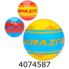 Мяч футб. прес-кожа №5 PVC 3 види 260-280гр (30) EN 3301