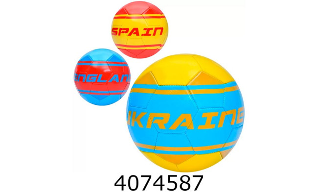Мяч футб. прес-кожа №5 PVC 3 види 260-280гр (30) EN 3301