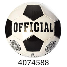 Мяч футб. прес-кожа №5 PVC 260-280гр (30) EN-3226