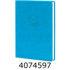 Щоденник А5 недат. Поліграфіст 128 арк. клітинка обкл. шт.шк. блакитний з тисн/ (2/3) 231-P-06ГТризуб