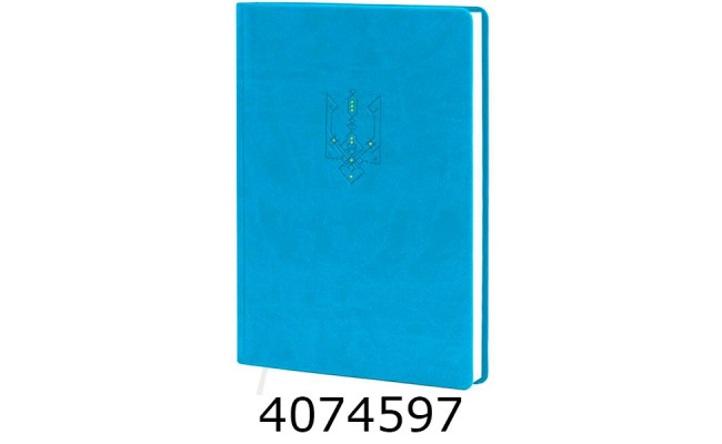 Щоденник А5 недат. Поліграфіст 128 арк. клітинка обкл. шт.шк. блакитний з тисн/ (2/3) 231-P-06ГТризуб