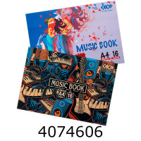 Нотний зошит А4 16 арк. скоба горизонтальний KIDS Line (20) ZB.1096 Нотний зошит А4 16 арк. скоба горизонтальний KIDS Line (20) ZB.1096