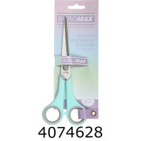 Ножиці 170см Buromax PASTEL офісні з сірими гум. вст. (12/144) BM.4504-38 Ножиці 170см Buromax PASTEL офісні з сірими гум. вст. (12/144) BM.4504-38