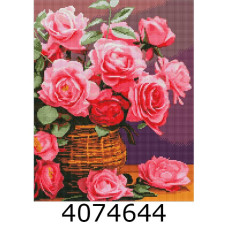 Алмазна мозаїка 40*50 