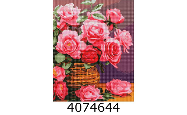 Алмазна мозаїка 40*50 