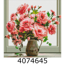 Алмазна мозаїка 40*40 