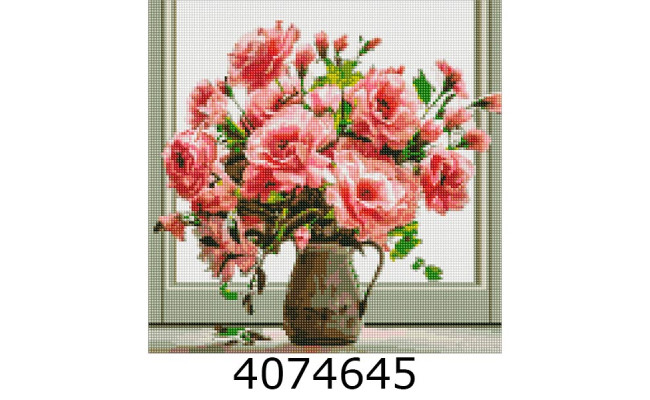 Алмазна мозаїка 40*40 