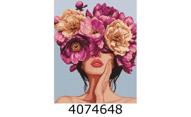 Алмазна мозаїка 40*50 