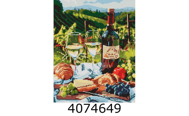 Алмазна мозаїка 40*50 