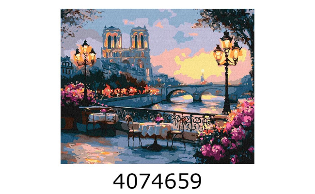 Картина по номерам 40*50см пейзаж 