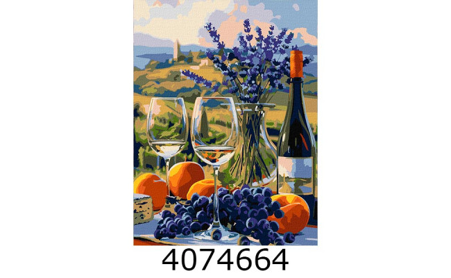 Картина по номерам 30*40см Натюрморт 