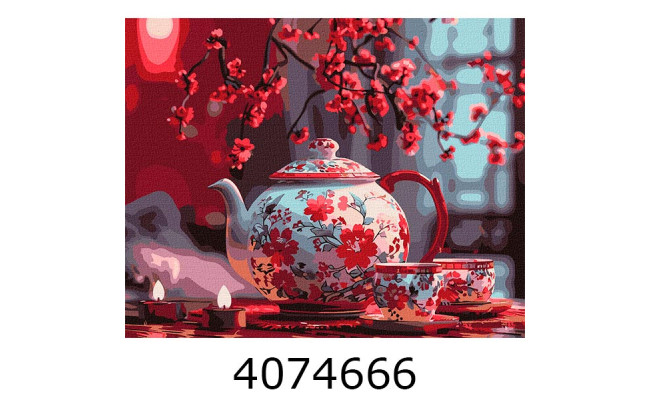 Картина по номерам 40*50см Натюрморт 