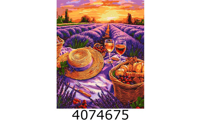 Картина по номерам 40*50см 