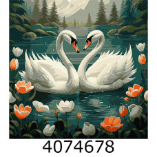 Картина по номерам 40*40см 