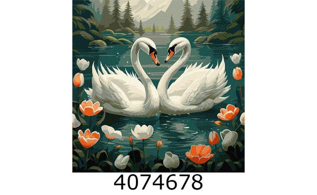 Картина по номерам 40*40см 
