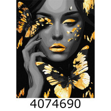 Картина по номерам 40*50см 
