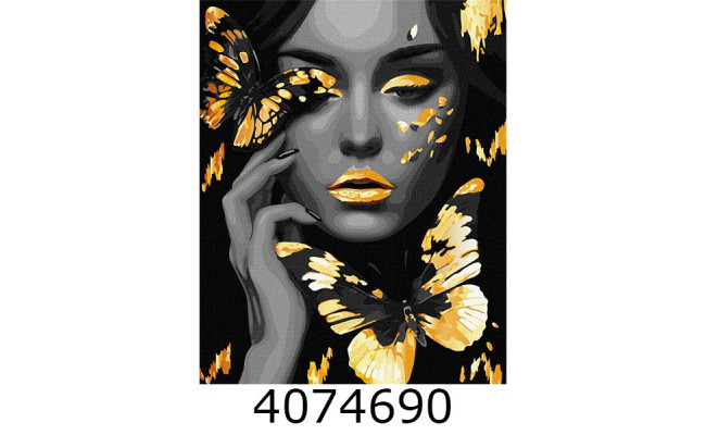 Картина по номерам 40*50см 