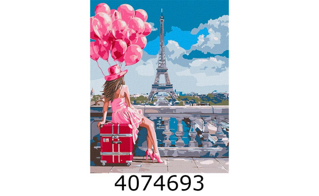 Картина по номерам 40*50см 
