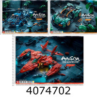 Альбом для малюв. на спір. 20 арк. Школярик 120г/м2 (9/90) PB-SC-020-8027