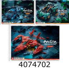 Альбом для малюв. на спір. 20 арк. Школярик 120г/м2 (9/90) PB-SC-020-8027