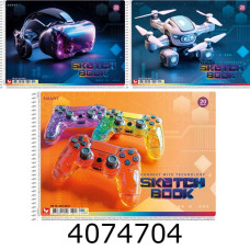 Альбом для малюв. на спір. 20 арк. Школярик 120г/м2 (9/90) PB-SC-020-8047