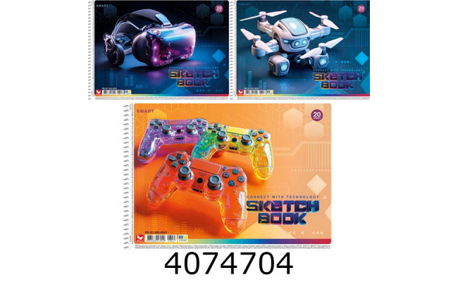 Альбом для малюв. на спір. 20 арк. Школярик 120г/м2 (9/90) PB-SC-020-8047