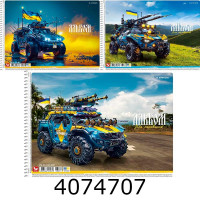 Альбом для малюв. на спір. 30 арк. Школярик 120г/м2, УФ-лак (9/63) PB-SC-030-8031