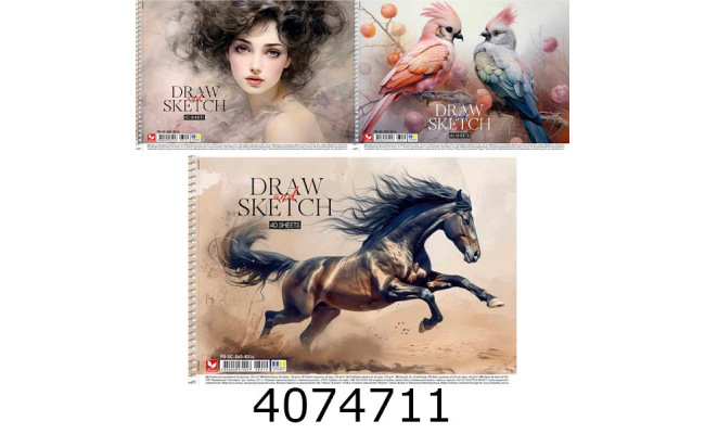 Альбом для малюв. на спір. 40 арк. 120г/м2 Школярик  (9/54) PB-SC-040-8014