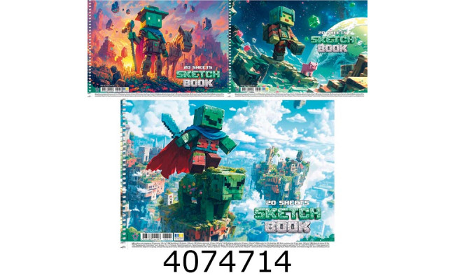 Альбом для малюв. на спір. 20 арк. Школярик 100г/м2 Star (9/108) PB-SC-020-8535