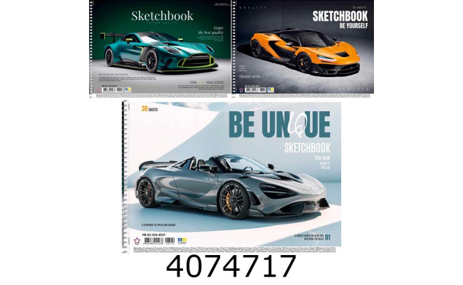 Альбом для малюв. на спір. 30 арк. Школярик 100г/м2 (9/63) PB-SC-030-8539