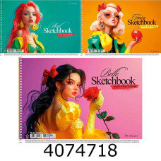 Альбом для малюв. на спір. 30 арк. Школярик 100г/м2 (9/63) PB-SC-030-8540